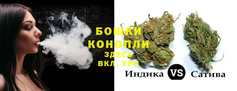 МАРИХУАНА Ganja  дарнет шоп  Волчанск 